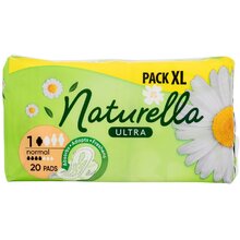 Ultra Normal - Hygienické vložky s křidélky a jemnou vůní